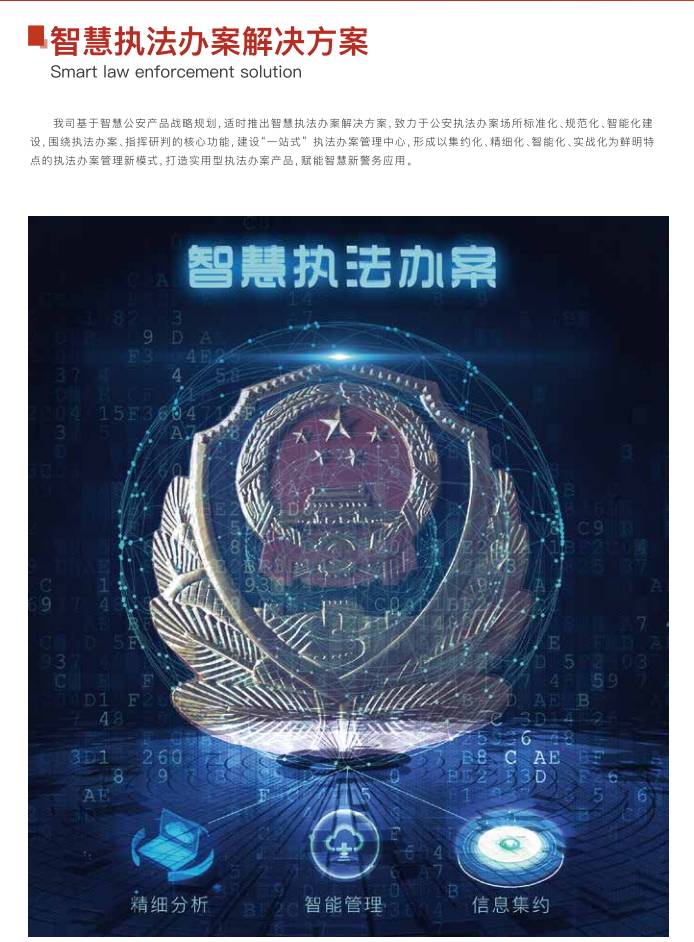 z6.com·(中国区)官方网站