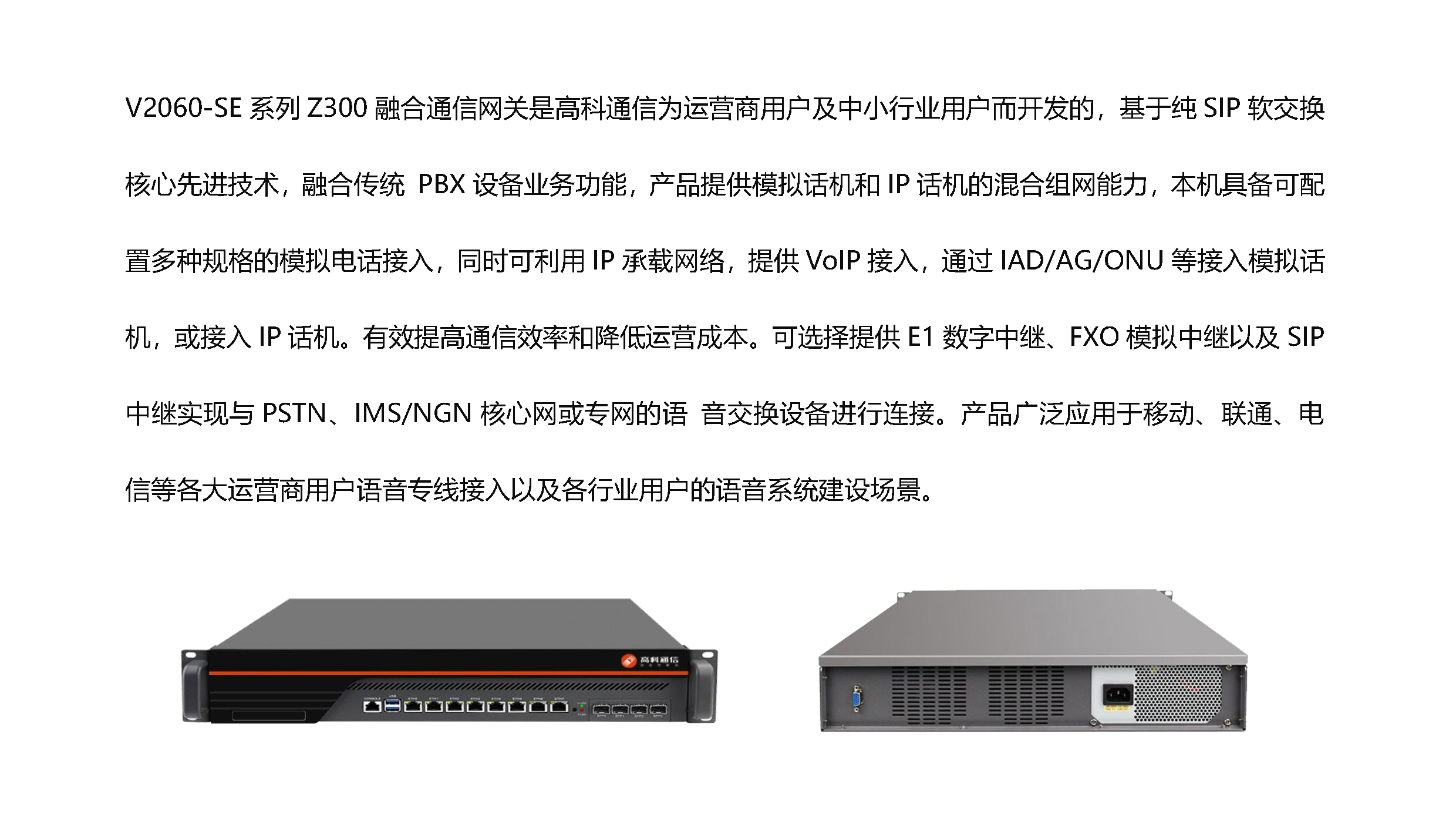 z6.com·(中国区)官方网站