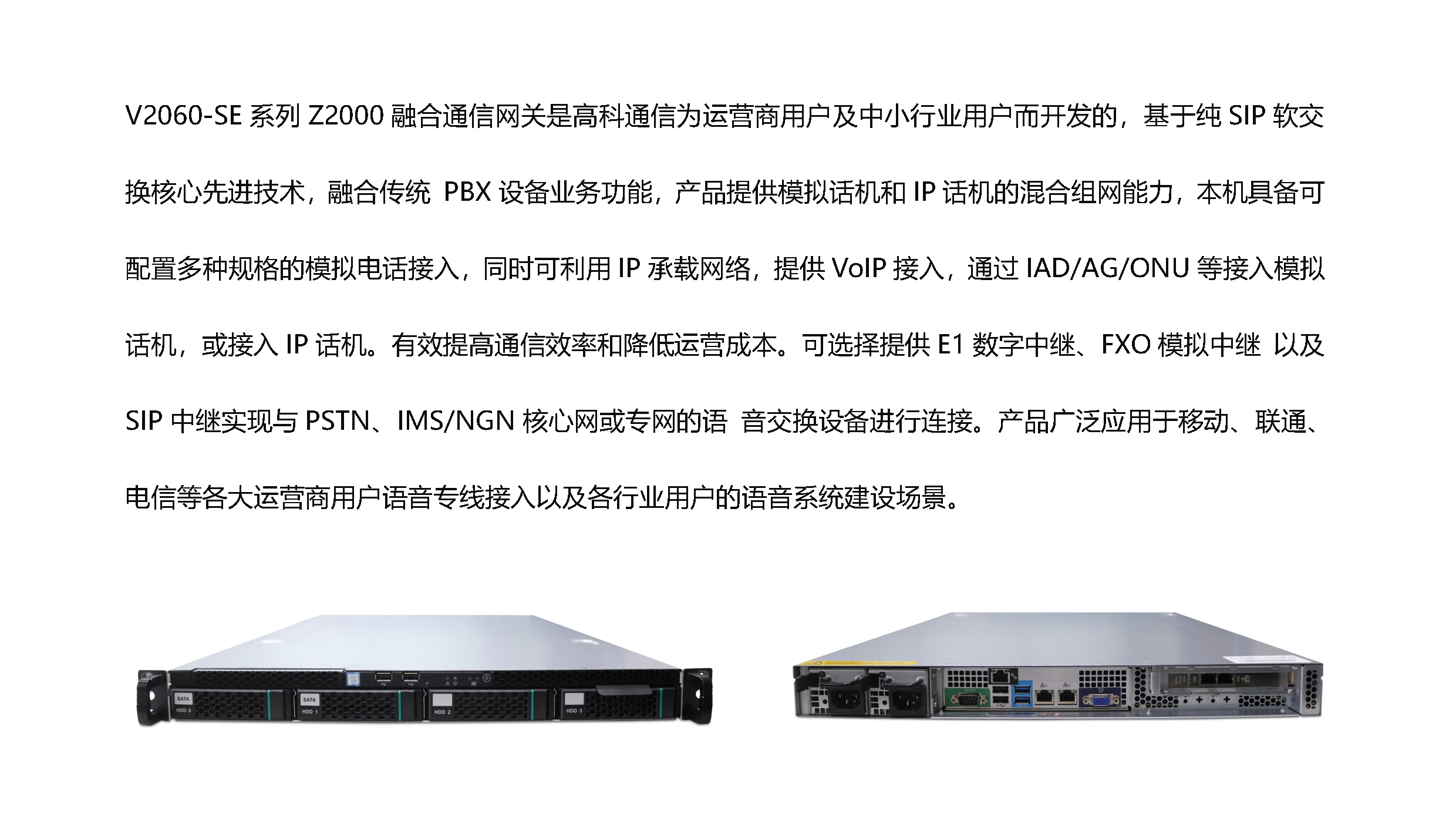 z6.com·(中国区)官方网站