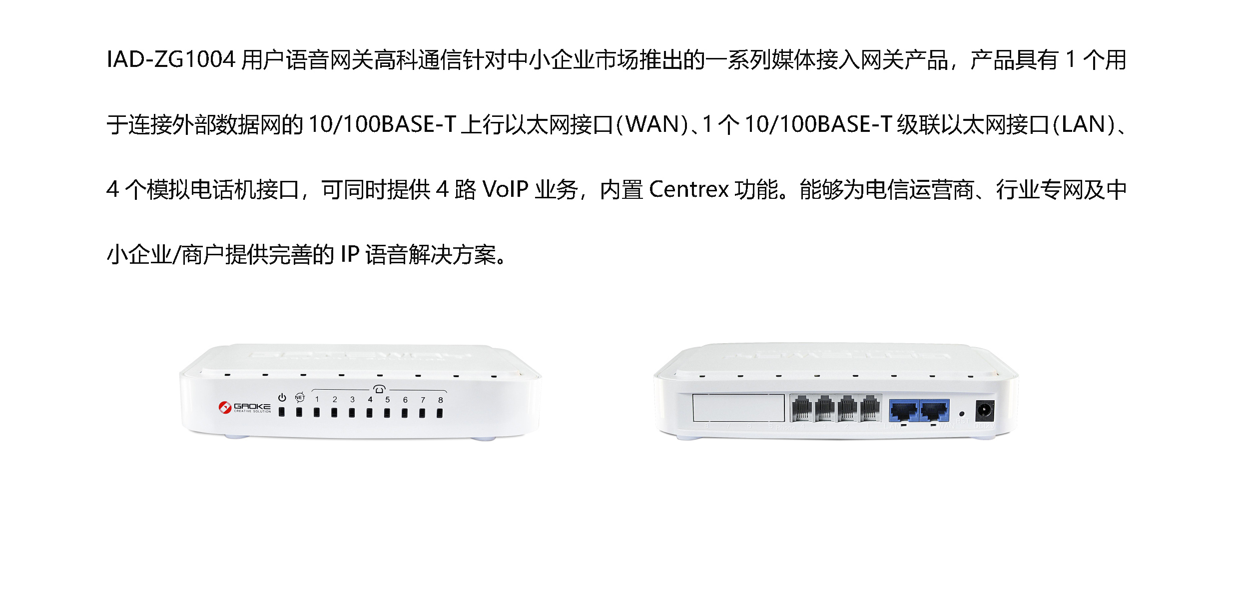 z6.com·(中国区)官方网站