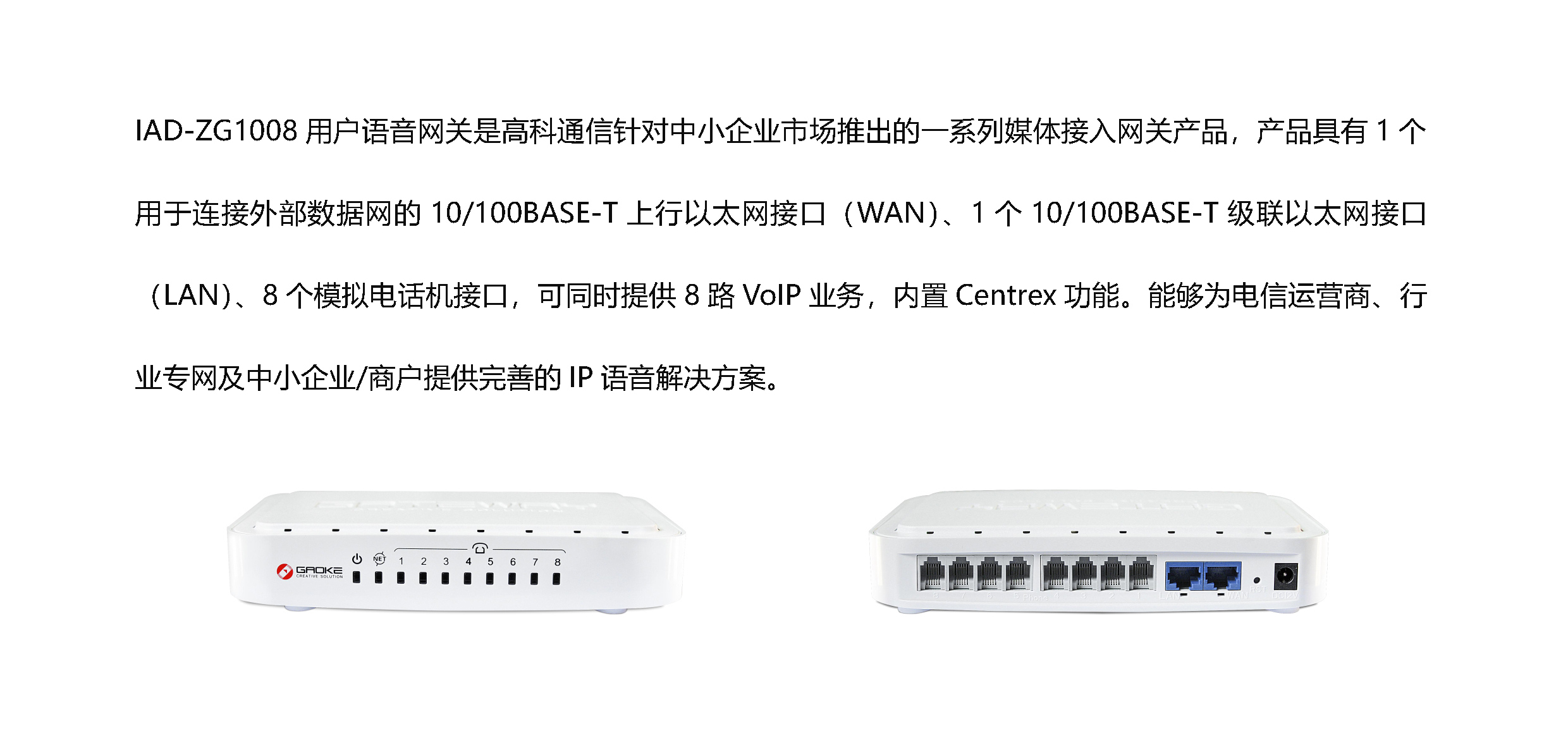 z6.com·(中国区)官方网站
