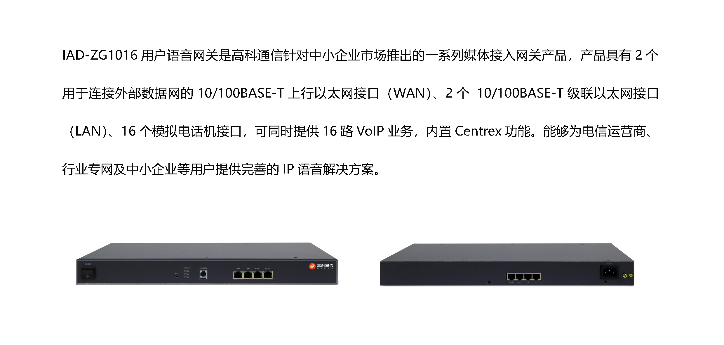z6.com·(中国区)官方网站