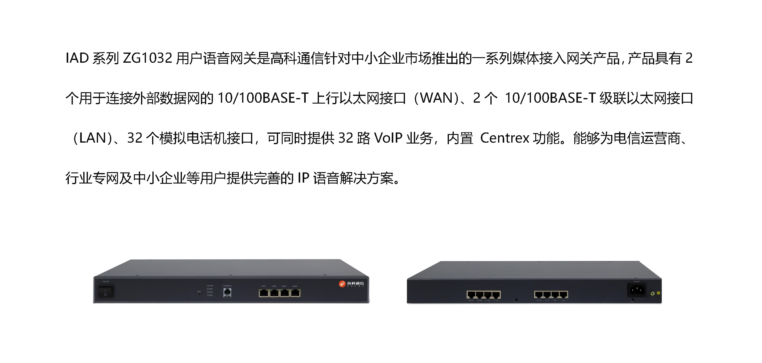 z6.com·(中国区)官方网站