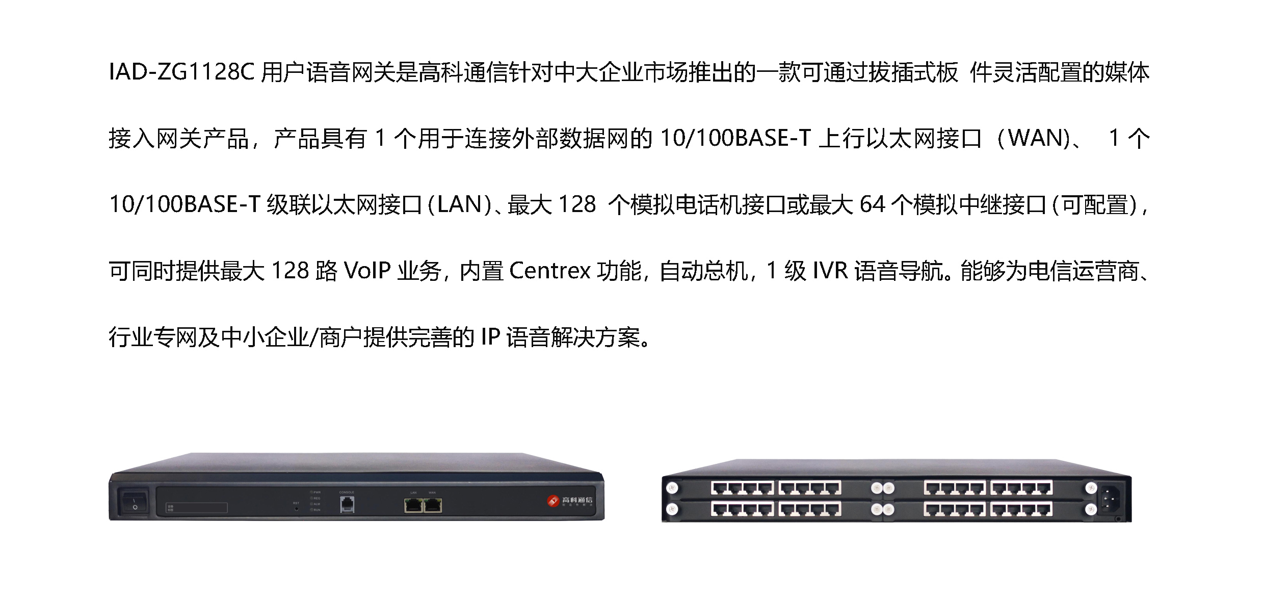 z6.com·(中国区)官方网站