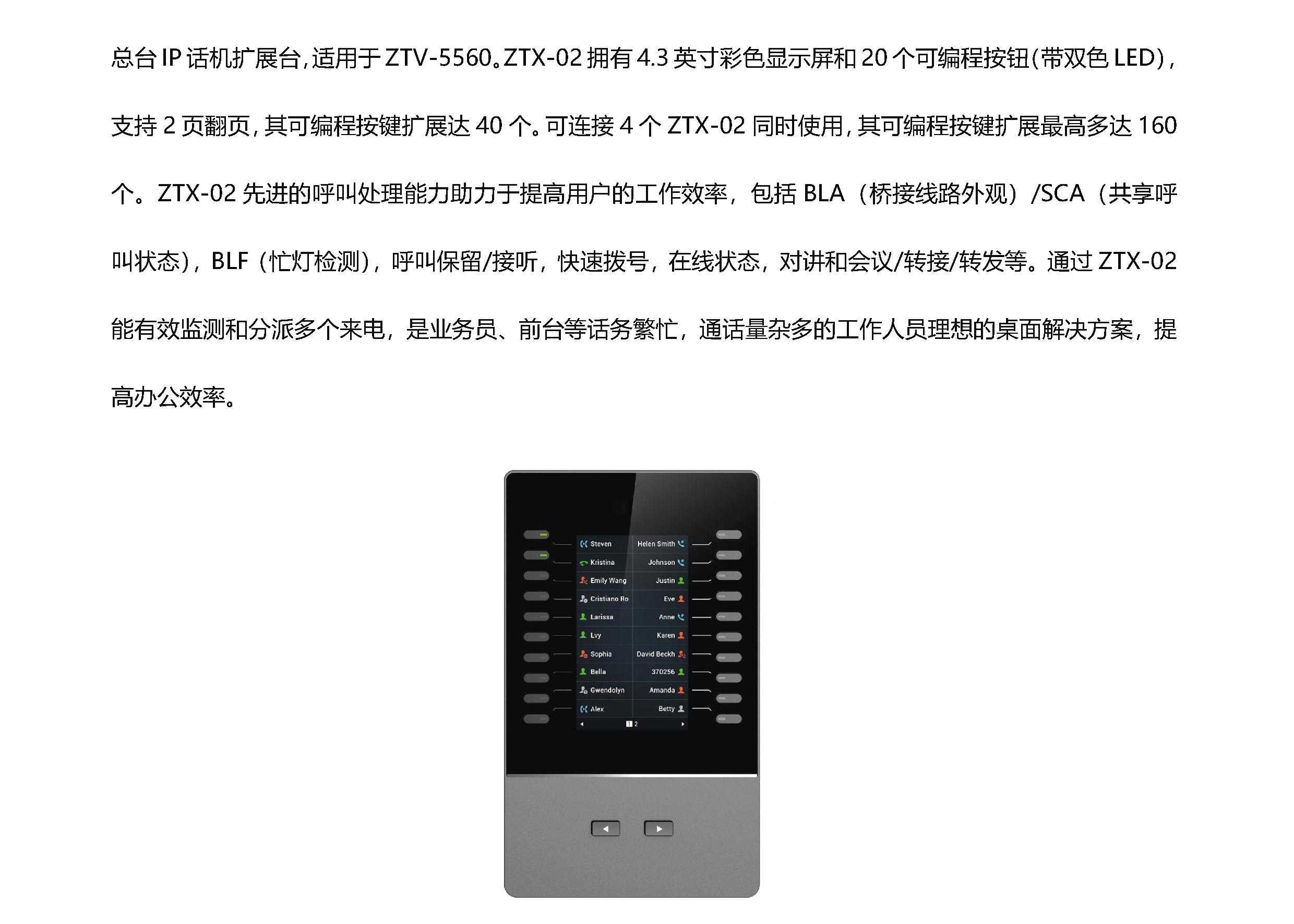 z6.com·(中国区)官方网站