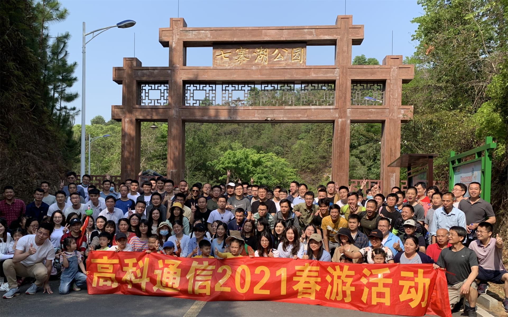 z6.com·(中国区)官方网站