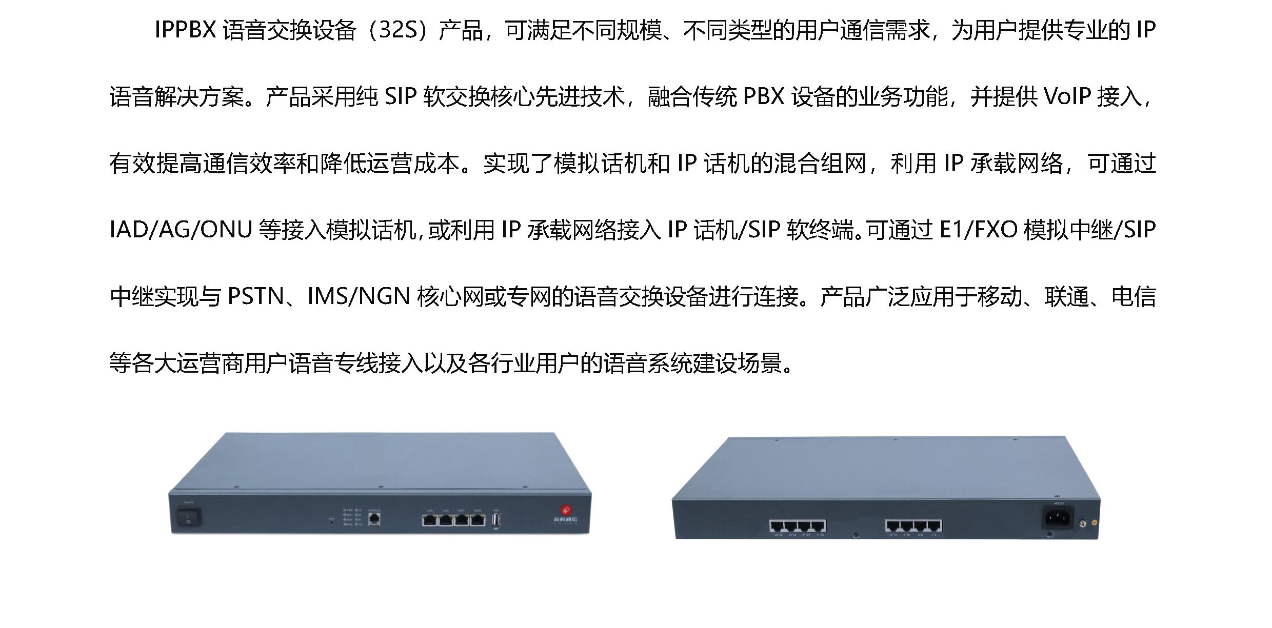 z6.com·(中国区)官方网站