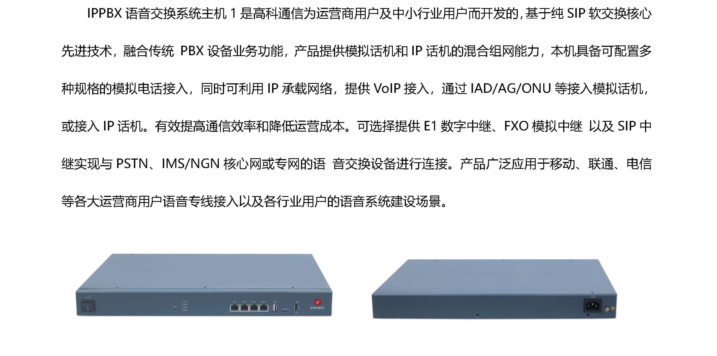 z6.com·(中国区)官方网站