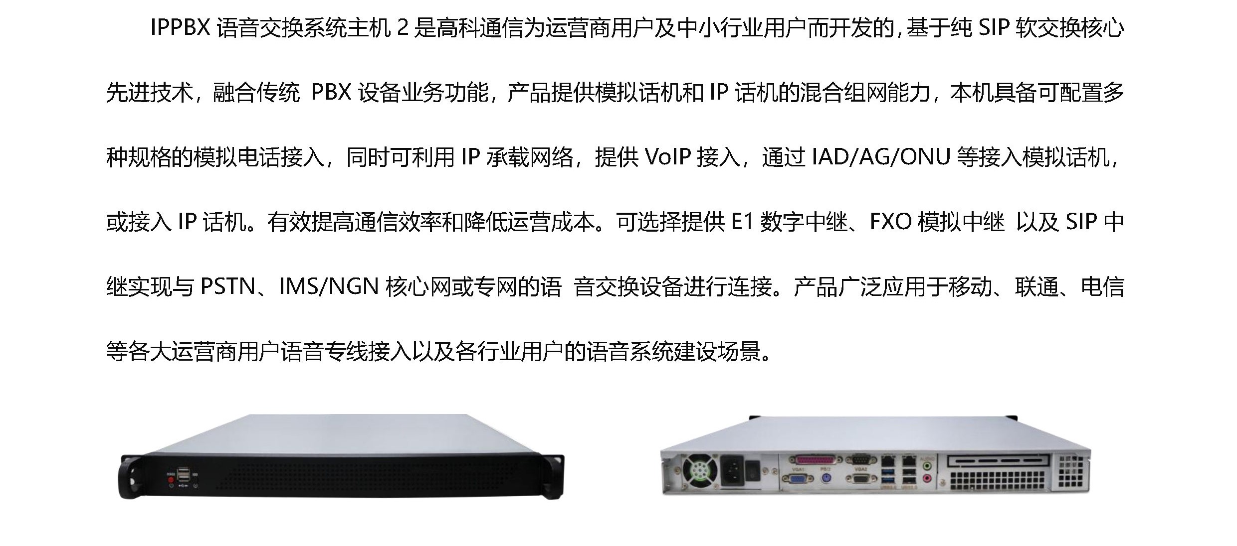 z6.com·(中国区)官方网站