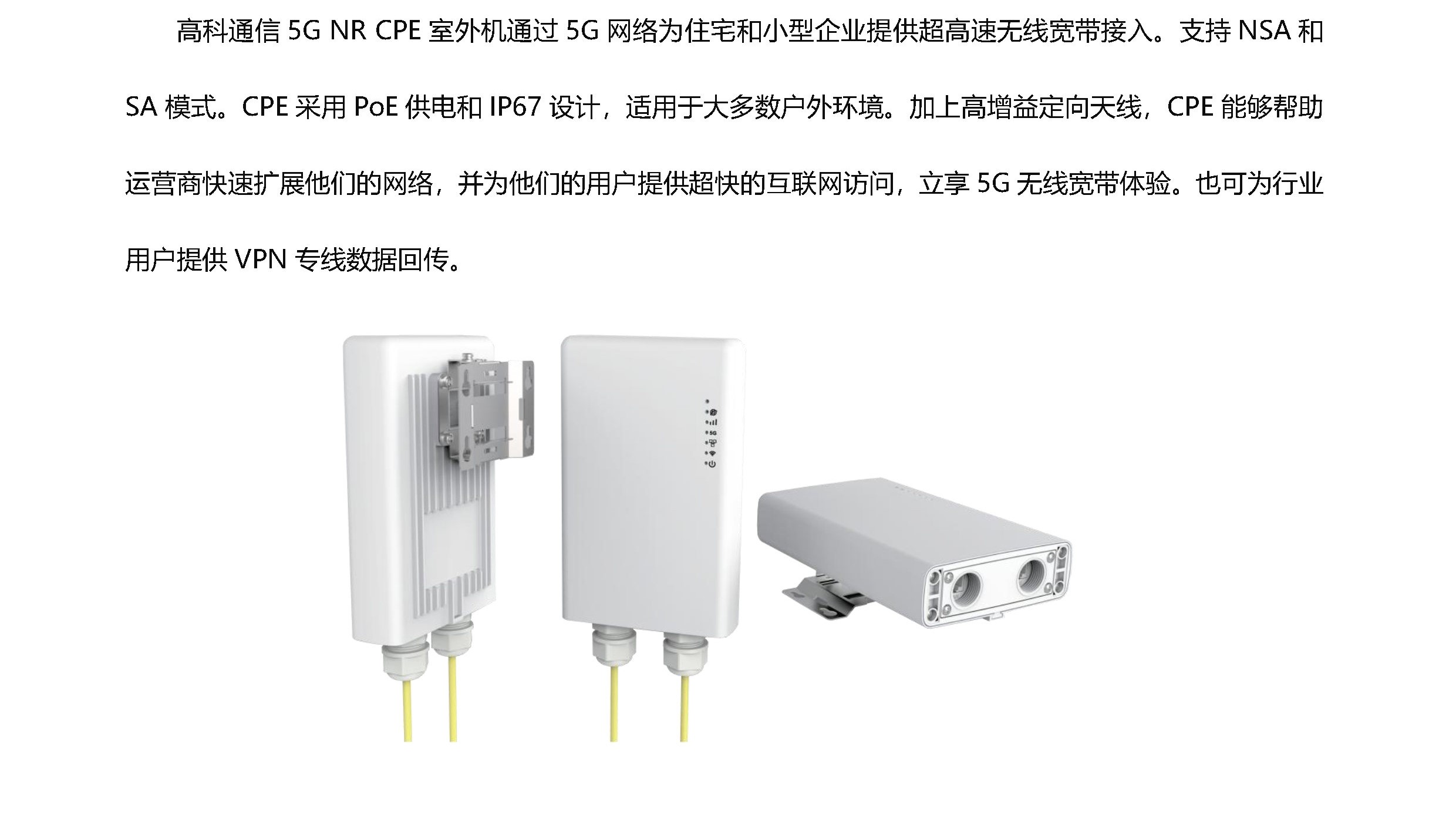 z6.com·(中国区)官方网站