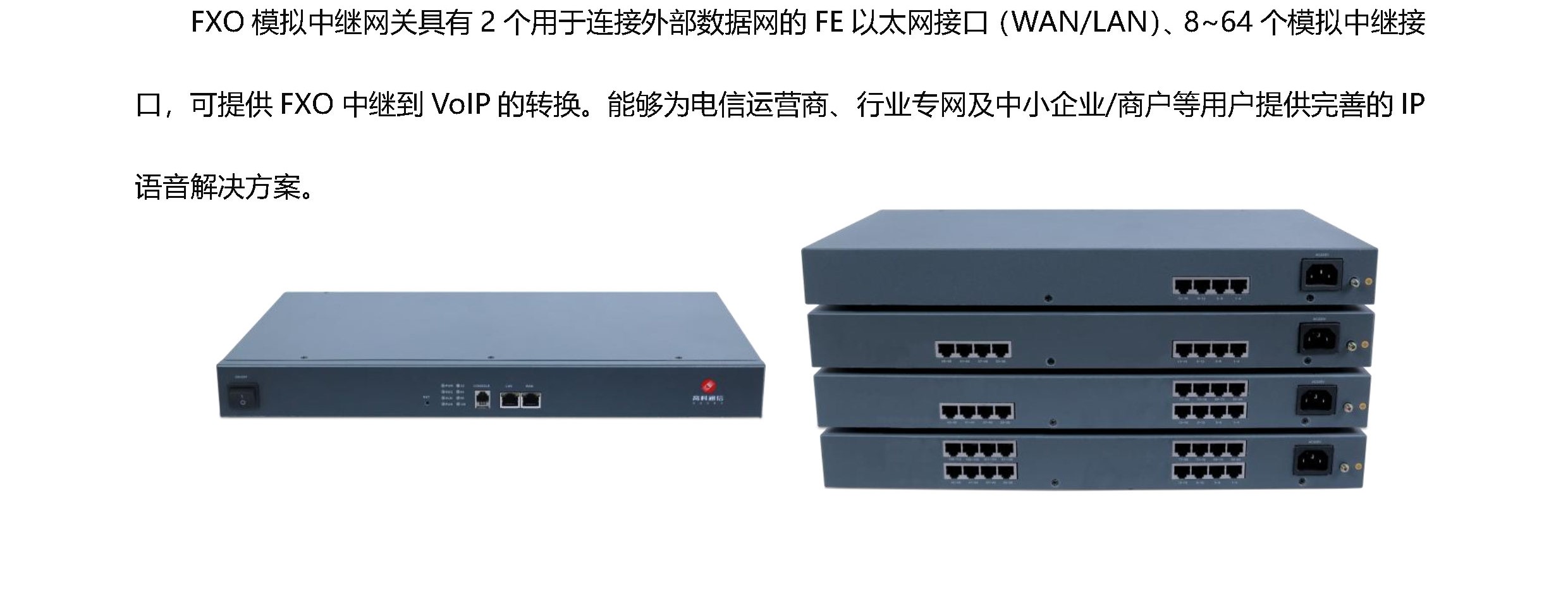 z6.com·(中国区)官方网站
