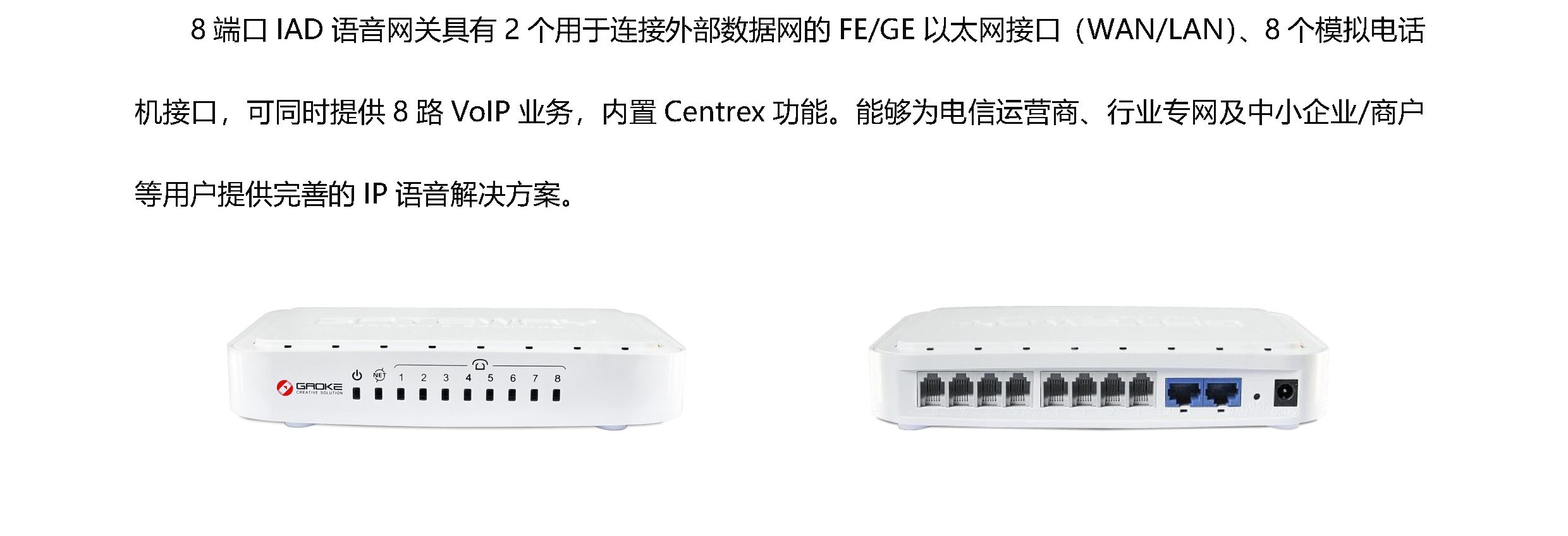 z6.com·(中国区)官方网站