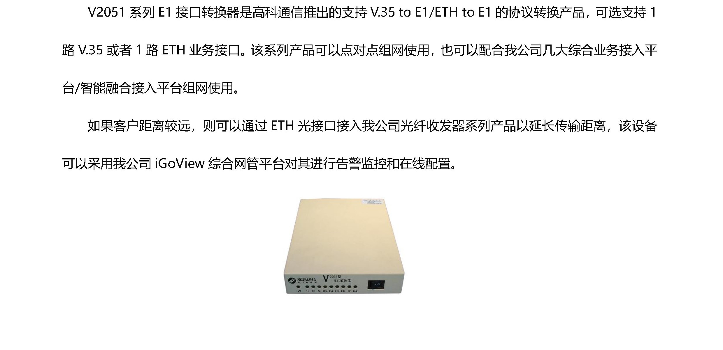 z6.com·(中国区)官方网站