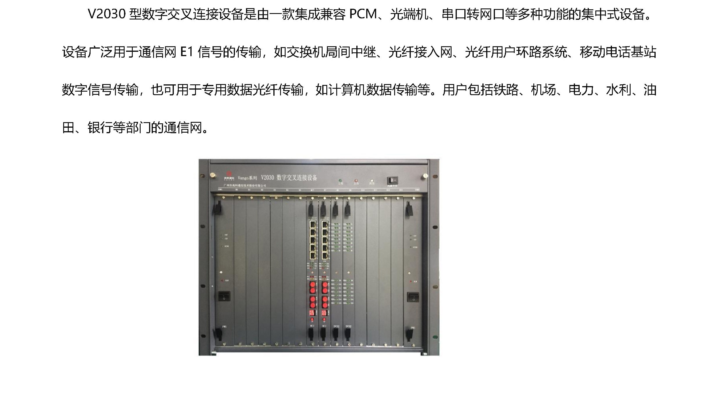 z6.com·(中国区)官方网站