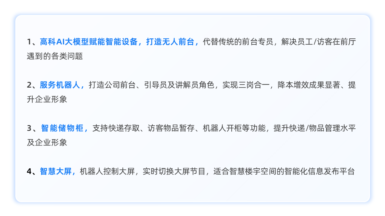 z6.com·(中国区)官方网站