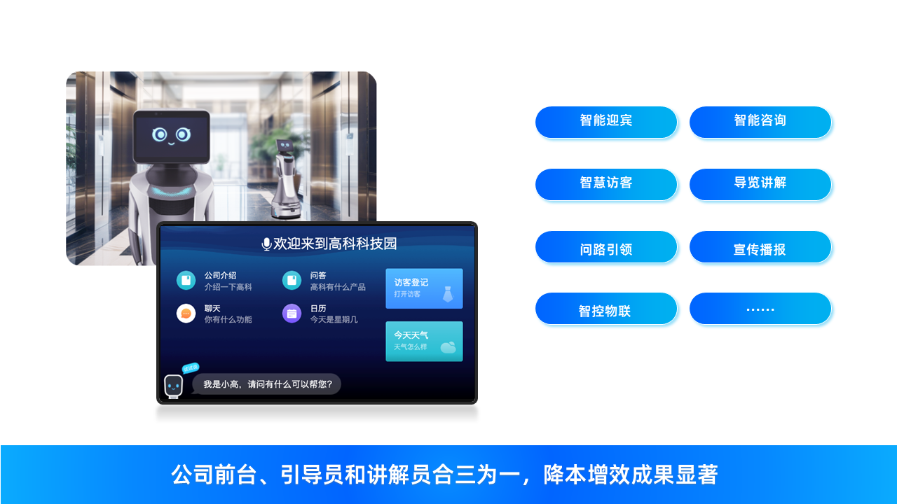 z6.com·(中国区)官方网站