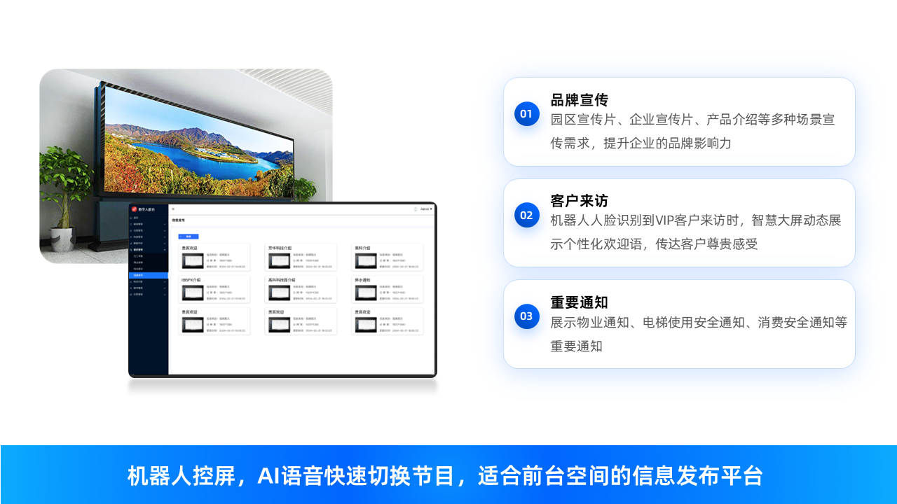 z6.com·(中国区)官方网站