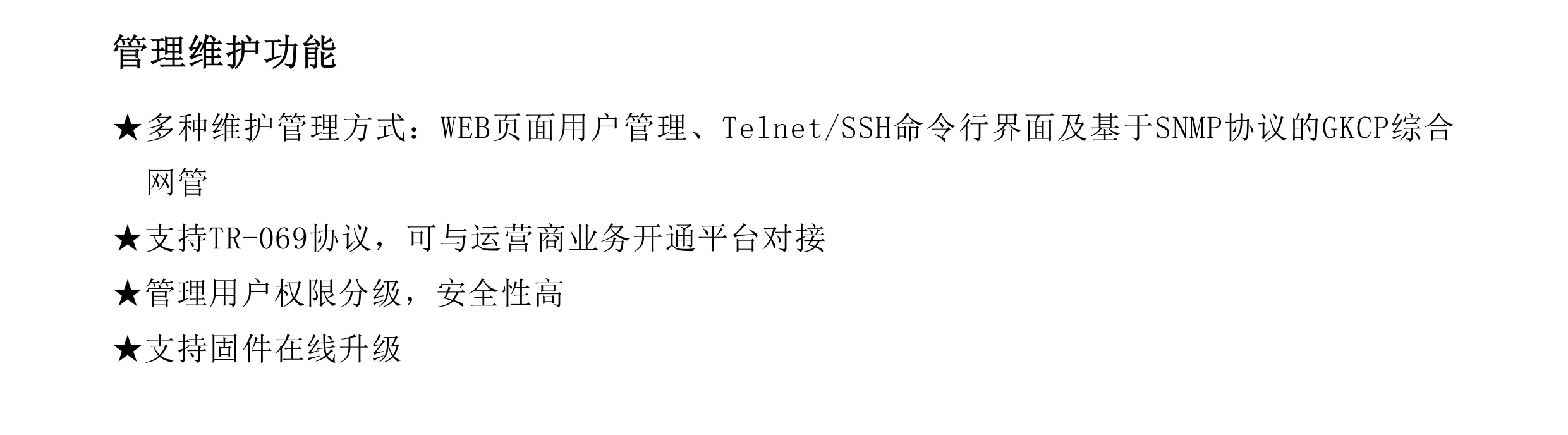 z6.com·(中国区)官方网站
