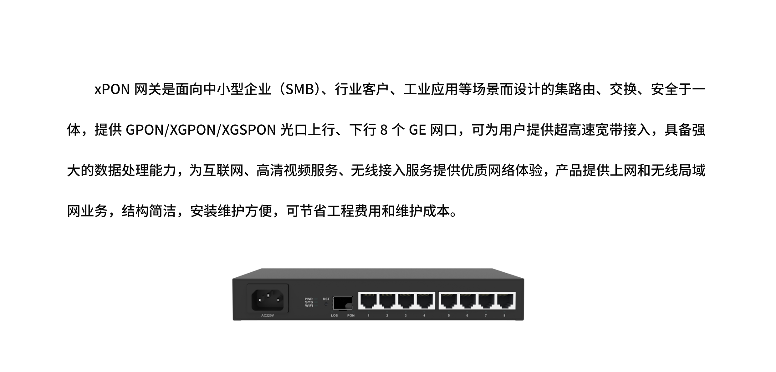 z6.com·(中国区)官方网站