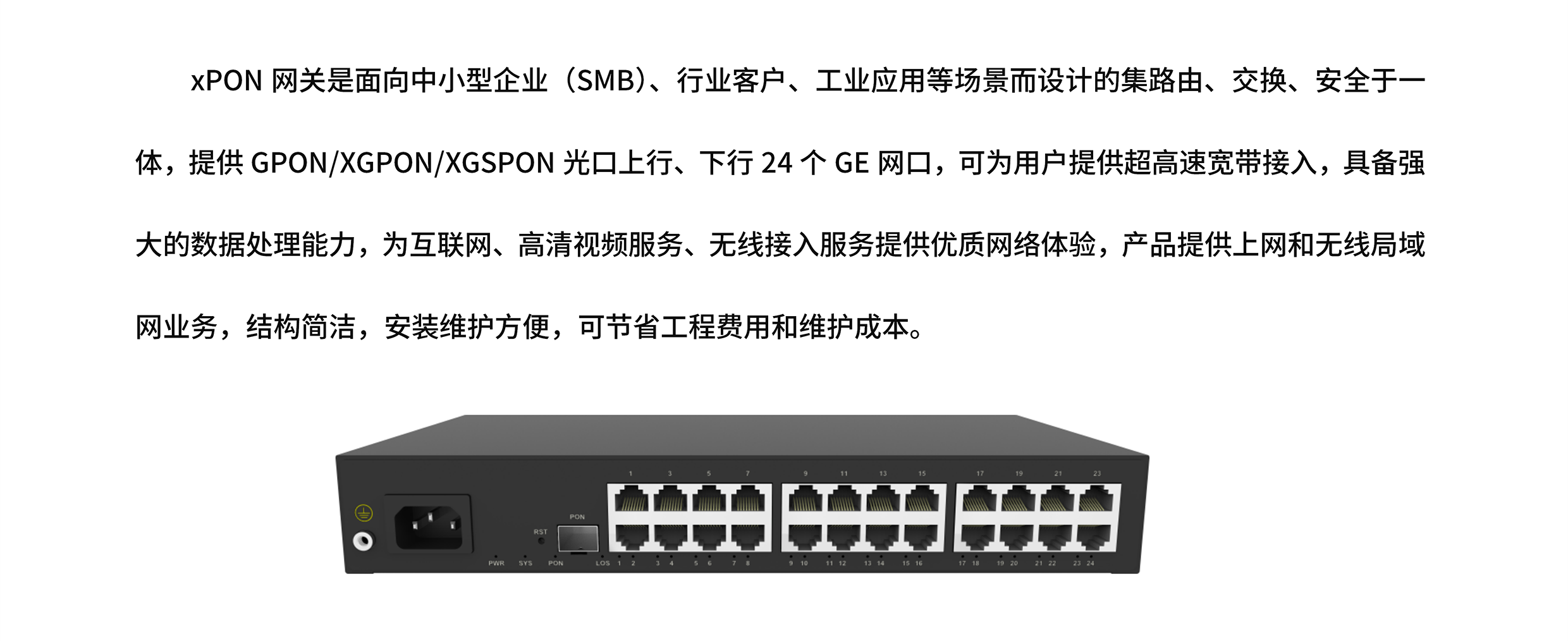 z6.com·(中国区)官方网站